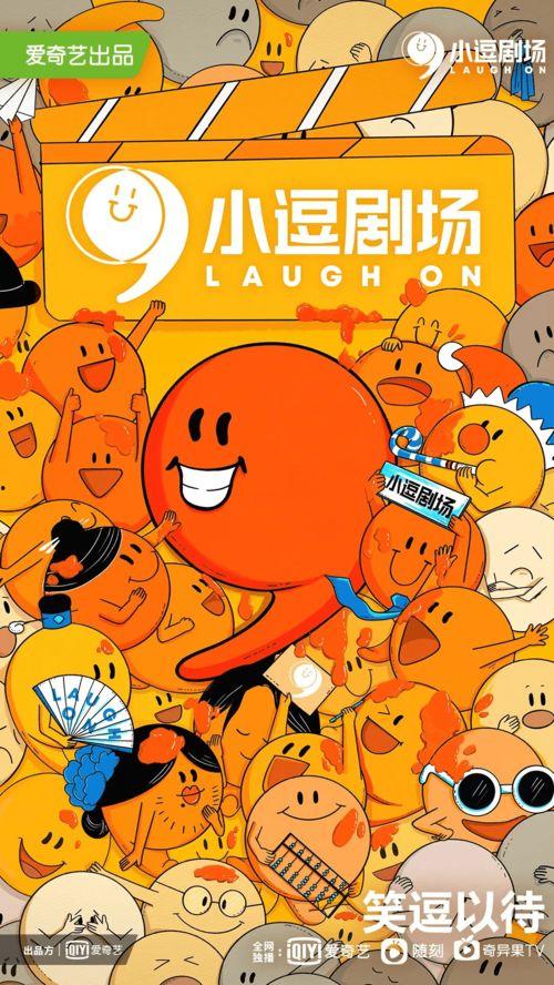 小布布娱乐吃瓜,揭秘娱乐圈幕后故事