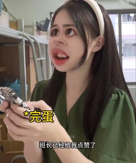 娱乐吃瓜酱民国征婚词,娱乐吃瓜酱征婚词背后的时代风情