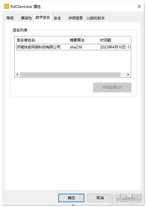 娱乐热点吃瓜网站下载