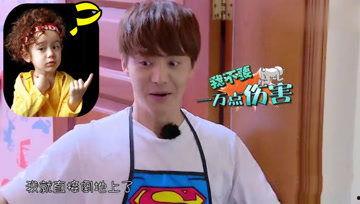 娱乐吃瓜酱money