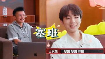 娱乐吃瓜酱money