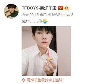 娱乐圈里吃瓜的直播最多,揭秘明星幕后生活，吃瓜群众狂欢盛宴