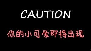 娱乐吃瓜酱声音,揭秘娱乐圈幕后故事的声音传奇