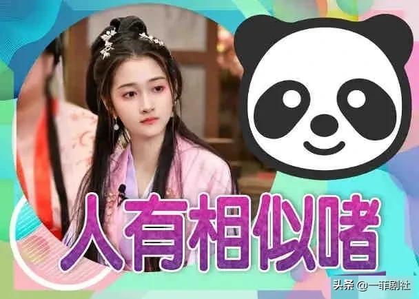 吃瓜娱乐圈小故事免费阅读,吃瓜小故事免费畅读