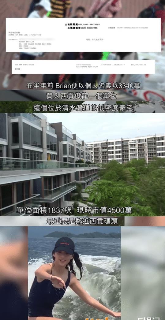 娱乐吃瓜找朋友是真的吗,真相还是噱头？