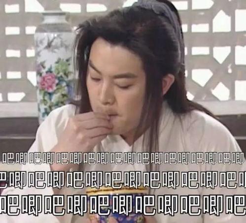 娱乐圈吃瓜视频完整版,吃瓜视频完整版深度解析