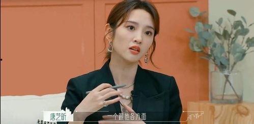 娱乐八卦爆料资讯吃瓜,揭秘近期热点事件与明星动态