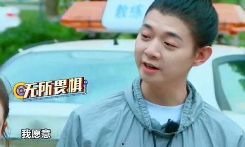 娱乐吃瓜君男网红是谁啊,娱乐吃瓜君口中的男网红究竟是谁？