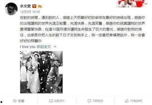 娱乐公司吃瓜事件真相,真相与谣言的交织