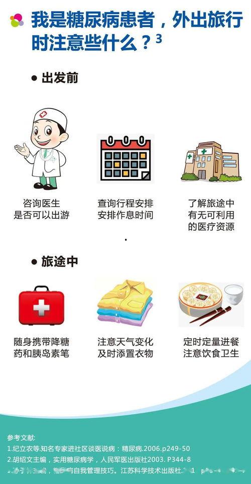 吃瓜娱乐间的作品,娱乐八卦背后的社会现象与心理分析