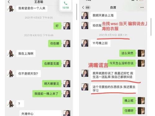 娱乐吃瓜酱音频素材下载,娱乐吃瓜酱音频素材下载攻略，轻松打造个性娱乐内容