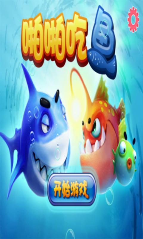 深海娱乐吃瓜,揭秘娱乐圈的“吃瓜”文化现象