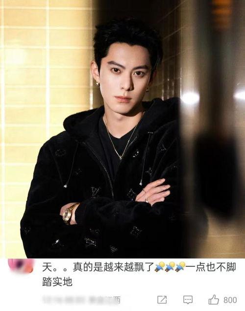 吃瓜娱乐圈王鹤棣,从空乘到流量小生，娱乐圈的逆袭之路