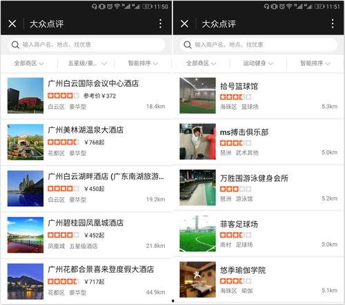 娱乐吃大瓜小程序,尽在吃大瓜小程序