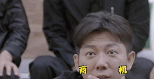 娱乐吃瓜老板是谁啊图片,幕后真相与八卦风云