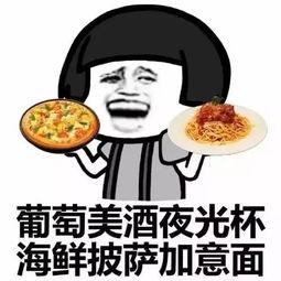 娱乐吃瓜酱关于诗的作品,娱乐吃瓜酱的文学盛宴
