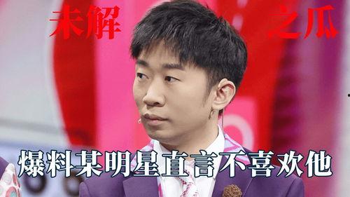 娱乐圈吃瓜爆料杨迪视频,杨迪暖心接机视频引发热议